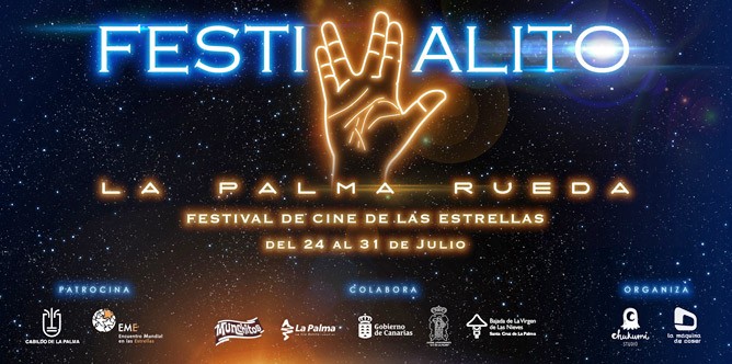 Cartel-La-Palma-Rueda-2015-festivalito-film-festival
